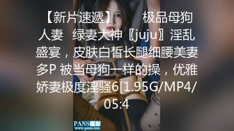 “好多水老公好痒喜欢你干我J8好大好深”对白淫荡企业老总啪啪说话嗲嗲的骚货女助理呻吟嗲叫声和淫语听的受不了