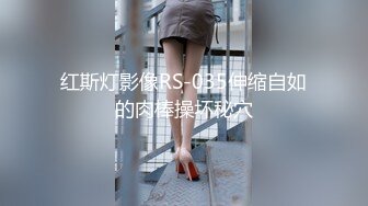  约极品美女酒店开房，强壮老哥不停操，翘起屁股后入猛顶，搞完没多久又想要，极度淫骚