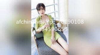 【AI高清】小酒探花苗条00后小萝莉肤白胸粉乖巧可爱小仙女【MP4/290MB】