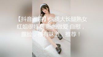 长春  第三部