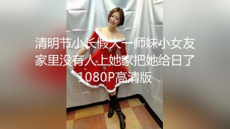 【新片速遞】酒店里面无套约操一个皮肤黝黑的妹子，特写妹子私处，掰开里面还是比较粉嫩