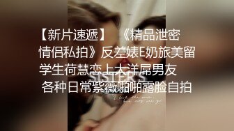 华人网黄刘玥闺蜜「Fanny Ly」「李月如」OF私拍 鸳鸯浴前先给白大屌来一发口爆