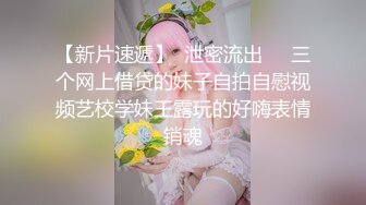 大屌攻玩弄正装肌肉狗,深插嘴在浴室边洗边操逼(下) 