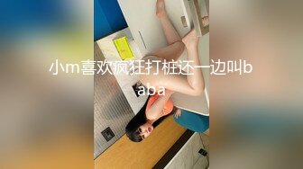 MIAA-667 洗腦 美腳痙攣搜查官 被抽插到失去理性的監禁72小時 森日向子