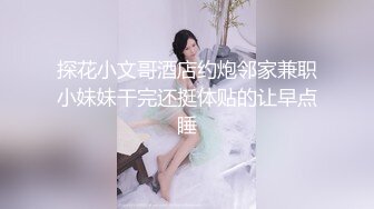 Wj哥趁幼师院校168CM大长腿性感女友放假带到酒店换上性感齐逼短裙制服在沙发上各种玩弄肏逼,干的热火朝天!