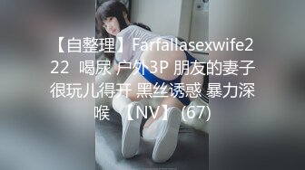 情色主播 19小姨子