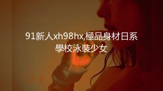 STP34024 人妻深夜偷情【爱插枪的女流氓】跟炮友车震不过瘾户外裸漏好刺激好爽精彩佳作必看！