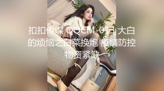   色狼房东的房子只出租给女生就是为了偷拍她们迷人的双驼峰和小嫩鲍