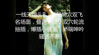 ❤️√ 【淫乱人妻】绿帽癖老公找眼镜单男操内射3P【淫妻小鑫】