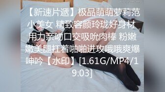 小宝寻花约了极品黑裙高颜值甜美长腿妹