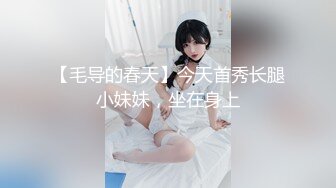 钻石泄密！出轨良家人妻与情人日常偸情造爱露脸自拍，吹箫技术一流，大毛逼象征了她是一个大骚货，无套进出特写