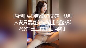 网聊约到的24岁清纯少妇 一上了床浪的不行