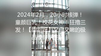 监控破解中年大叔和丰满的老婆各种姿势大战30分钟体力不减当年