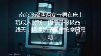 ★☆震撼福利☆★超顶级NTR绿帽人妻肥臀眼镜骚妇【北京小夫妻】私拍，户外野战同时伺候老公和野男人，让变态男吃老公鸡巴她加油 (1)