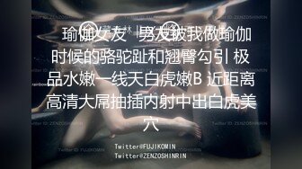 【重磅核弹】47万粉丝极品网红萝莉【洛宝】，高价啪啪私拍，本合集全是高清做爱福利，可爱乖巧！ (2)