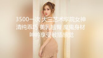 晚上吃宵夜喝了点酒壮胆去偷窥邻居王阿姨的大学生女儿洗澡白白嫩嫩的身材好