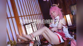 【新片速遞 】大屌探花李寻欢下海拍小电影新作❤️极品人妻惨遭无良医生算计委身求全 - 嫩穴美女思思