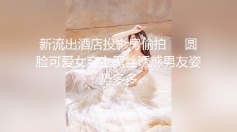 STP32974 星空无限传媒 XKTC066 把二叔灌醉在他面前和婶婶刺激抽插 王佩