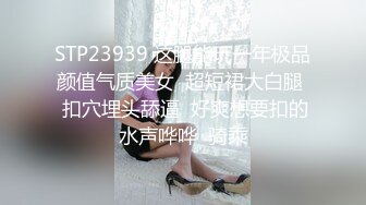 商场女厕全景偷拍破洞牛仔裤美女的 多毛小嫩B