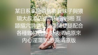 真心漂亮的短发美女