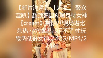 2023-3-20【操探花】甜美文静妹妹，苗条贫乳，直接开操，张开双腿猛怼