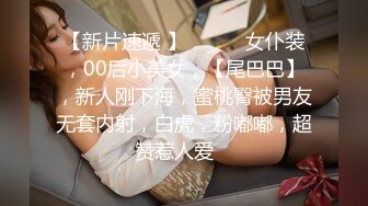 2024年2月，正宗大美女，【MandyLovesYou】，明星级别的高颜值女神，越看越好看，狂撸开始