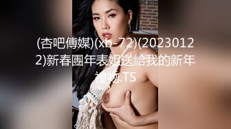 ONLYFANS超美的19岁超嫩萝莉！颜神清澈又狠勾魂，男友炮击白白嫩嫩的美鲍