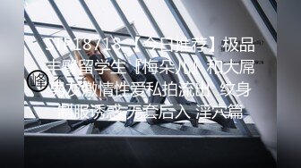 原创与武汉熟女啪啪