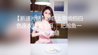 Onlyfans 网红清纯可爱邻家萝莉小妹 kainaoa 与小男友不雅自拍流出 吃鸡口爆 无套啪啪