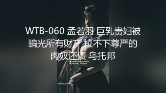 《顶级御姐炸裂精品》露脸女神究极泄密！爆炸无敌骚气舞蹈老师【尤秘书】私拍，足交口交被金主各种爆肏 (5)