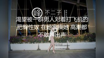 【推特 我的枪好长啊】3P打桩踩头后入骚人妻 千元付费资源 (16)