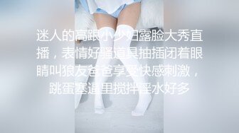 骚货奶妈【哺乳期】收费自慰跳蛋双插~道具~呻吟声好刺耳