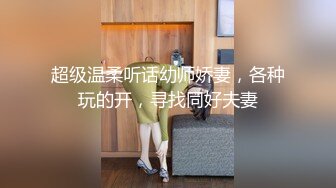 “妈妈爽死了谢谢妈妈”对话淫荡搞笑，健身猛男【宋大漂亮】私拍，屌炸天男女通吃能攻能守，玩够外围玩人妖 (7)