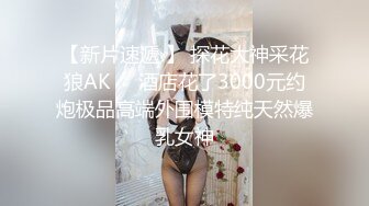 2024年巨献【Fiona_o】至今仍记得第一次看到Fiona视频时的惊艳绝美，超近抽插菊花 (12)