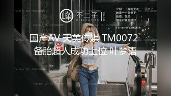 小哥哥鸡吧不错 可惜只坚持了几分钟 不是处男弟弟这个时间挺短的