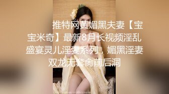 【新片速遞】 巨乳妈妈❤️❤️：儿子来亲妈妈，舌吻好爽呀，快顶死妈妈了，你射好多呀，我要纸巾，射到奶子上来了。第二部！