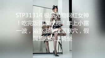 清纯可人粉丝众多的网红女神小模特儿