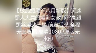 【反差小母狗】自慰啪啪极嫩小女友口交颜射合集