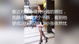  颜值不错的美女主播露脸户外小河边勾搭钓鱼的小哥激情啪啪，让小哥吃奶玩逼交大鸡巴