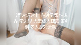 女王妻子调教绿帽老公