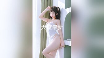 3000网约青春小萝莉乖巧甜美惹人爱沙发AV视角啪啪展示