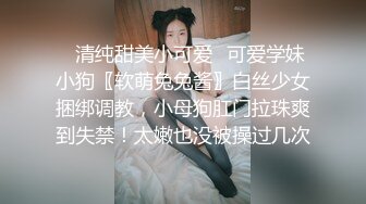 [推荐] 海螺男孩,金主爸爸爆操双龙内射(上) 