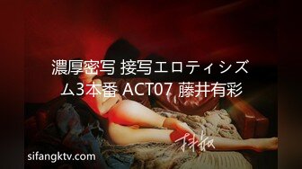 网传嘉兴学院，男生把女生带回宿舍啪啪啪