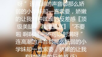 前凸后翘 美乳御姐【幽幽大美女】部分收费房 性感裸舞 自慰诱惑【56v】 (38)