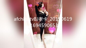 星空无限传媒 XK8045 奸王之王 赌场总裁淫戏母女 重现奸王雄风-嫣然