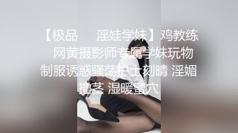 继续女上自己动