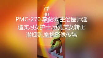 【下集】两个1操一个0,还求我们放过他