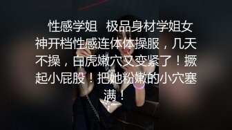 无套广洲丽丽，穿着透明内裤，超长时间前戏