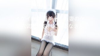 【自整理】身材不错的伪娘 自慰 黑牛牛肛交~【86V】2 (10)