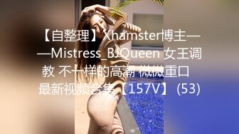 4/5最新 两个姐妹花露脸黑丝制服跟几个小哥啪啪直播VIP1196